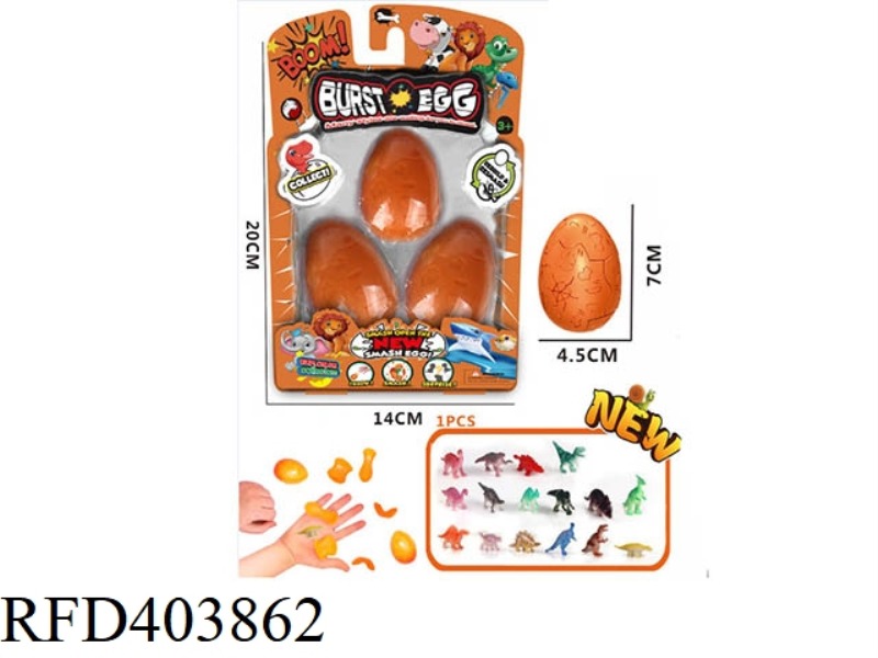 3PCS DINOSAUR BLASTING EGG