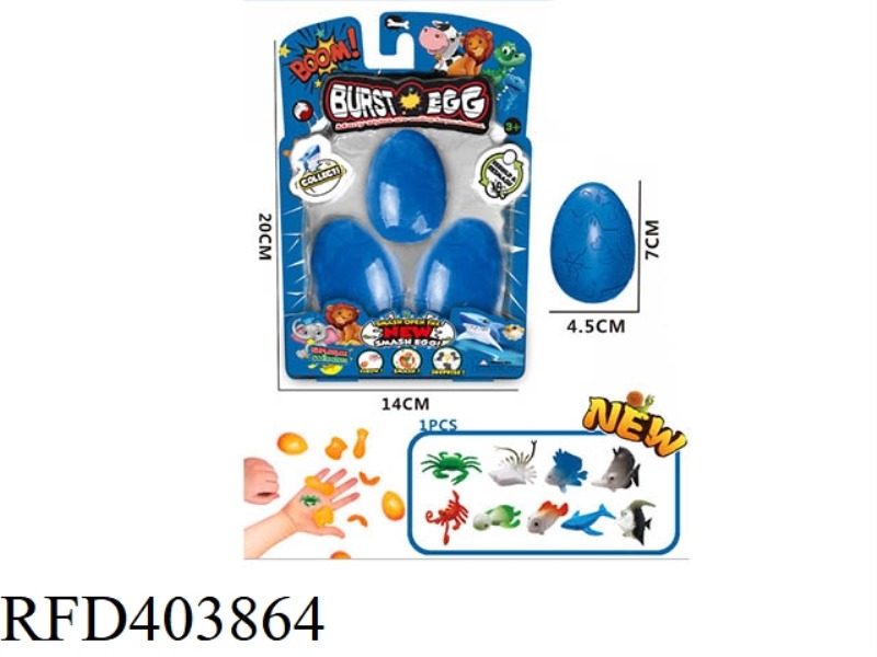 3PCS OCEAN BLASTING EGG