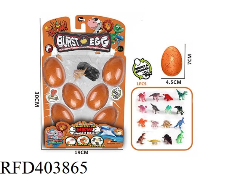 6PCS DINOSAUR BLASTING EGG