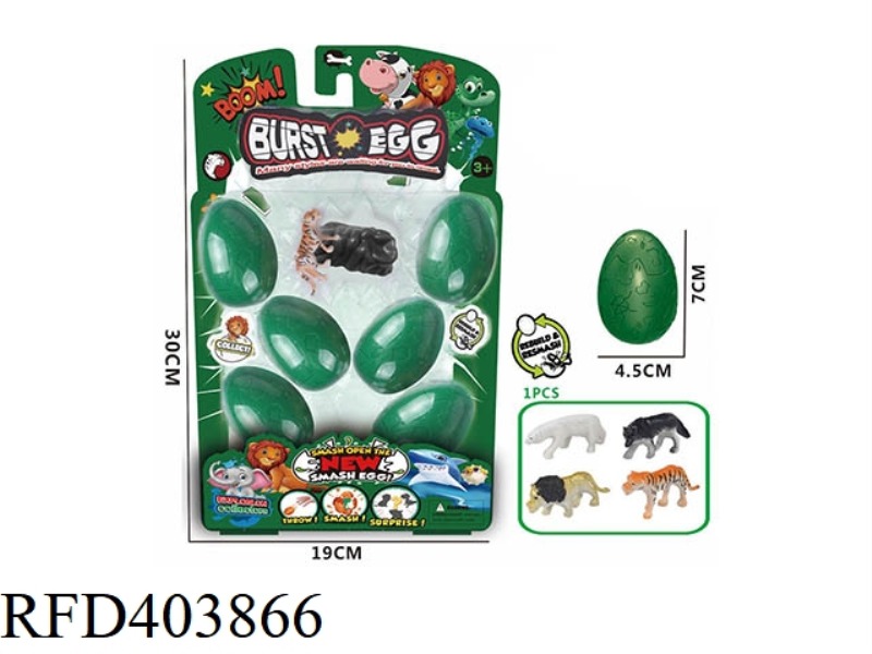 6PCS ANIMAL BLASTING EGG