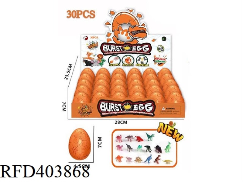 30PCS DINOSAUR BLASTING EGG