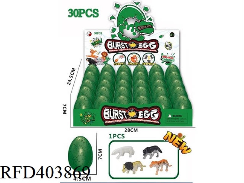 30PCS ANIMAL BLASTING EGG