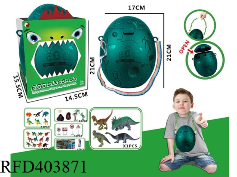 DINOSAUR BACKPACK EGG