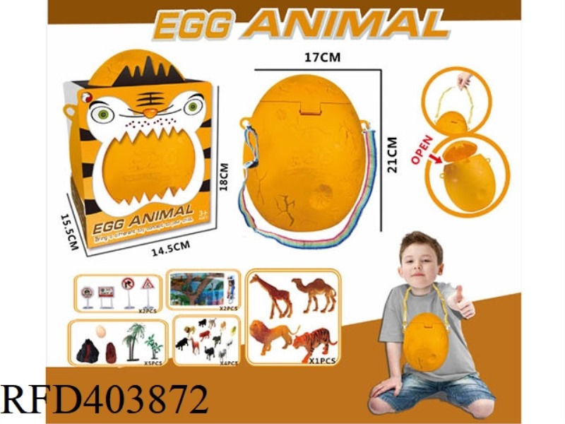 ANIMAL BACKPACK EGG
