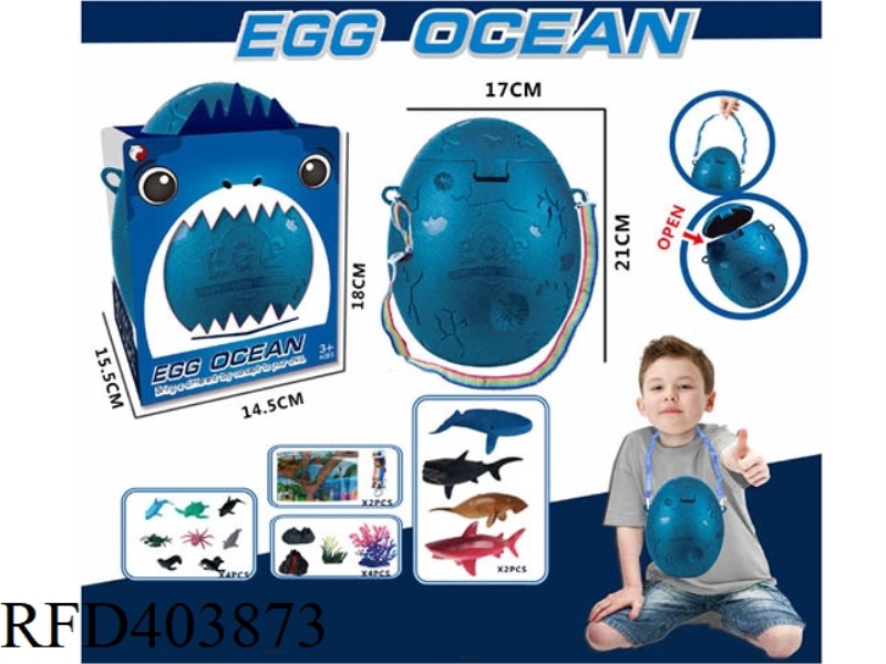 OCEAN BACKPACK EGG