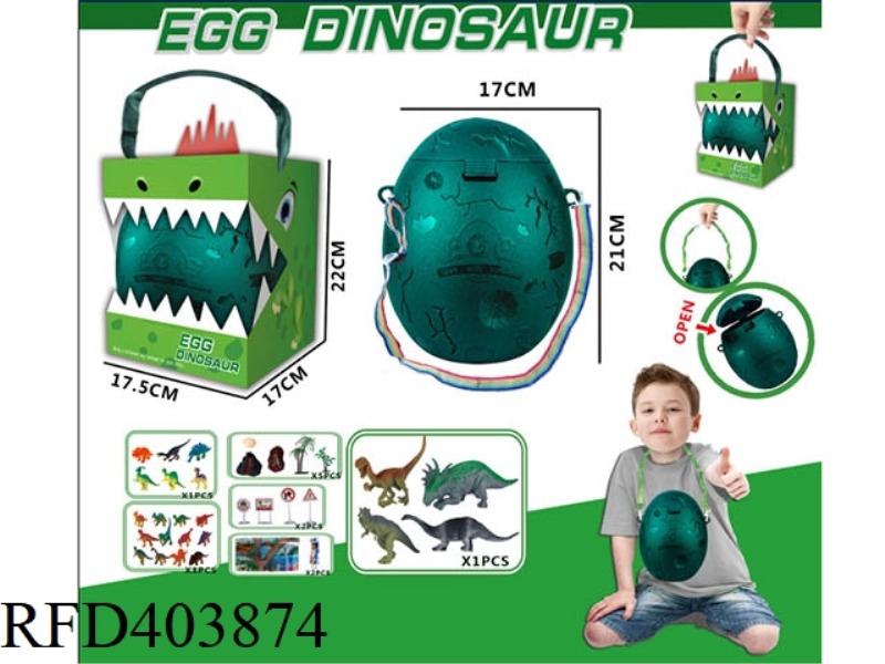 DINOSAUR BACKPACK EGG