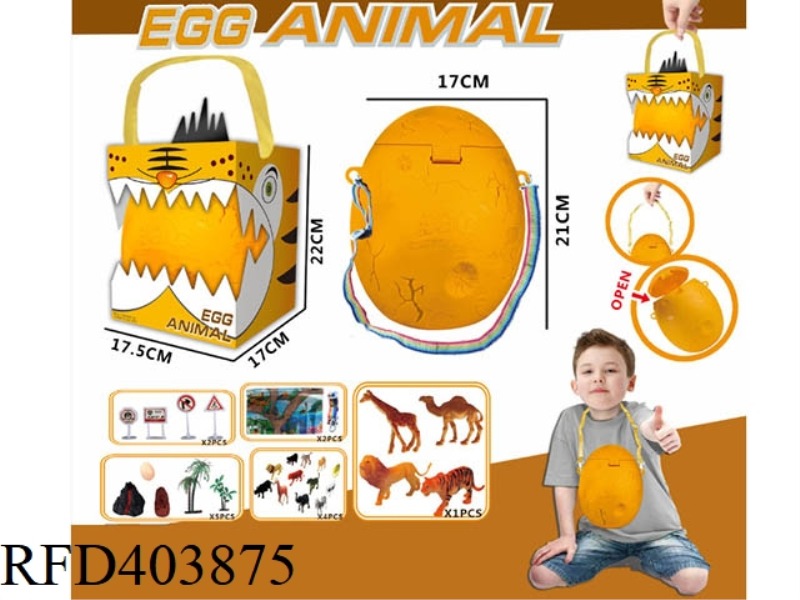 ANIMAL BACKPACK EGG