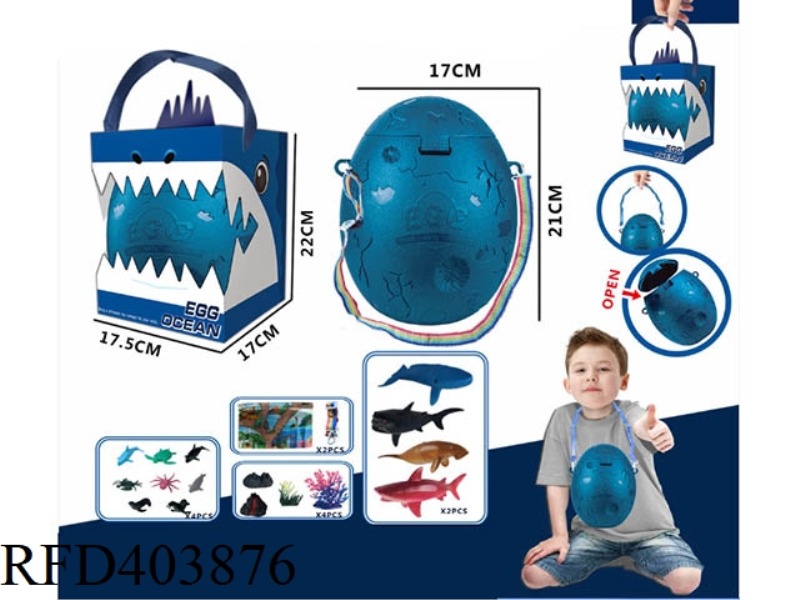 OCEAN BACKPACK EGG