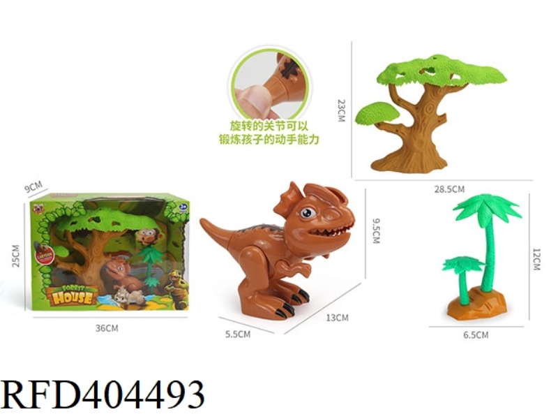 DINOSAUR GAME PARK DINOSAUR 4 STYLES 1 COLOR MIXED