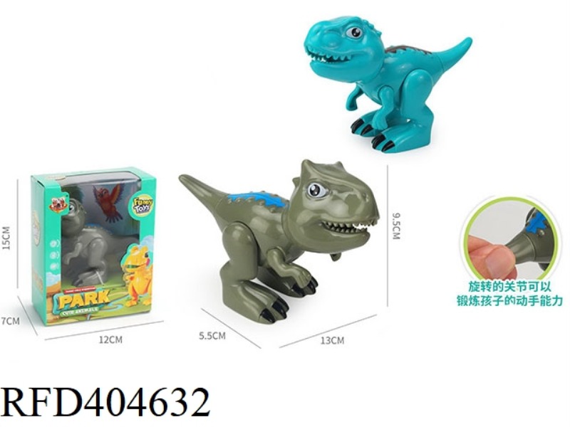 TWISTUO MUSIC DINOSAUR 4 STYLES 2 COLORS MIXED (BLUE, GRAY)