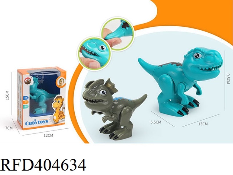 TWISTUO MUSIC DINOSAUR 4 STYLES 2 COLORS MIXED (BLUE, GRAY)