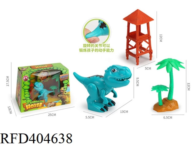 DINOSAUR GAME PARK DINOSAUR 4 STYLES 1 COLOR MIXED