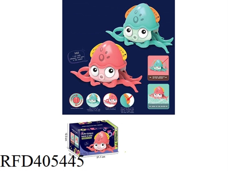 CUTE OCTOPUS