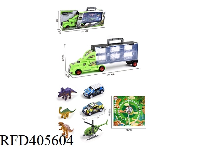 39CM PORTABLE GIFT BOX STORAGE DINOSAUR CONTAINER TRUCK