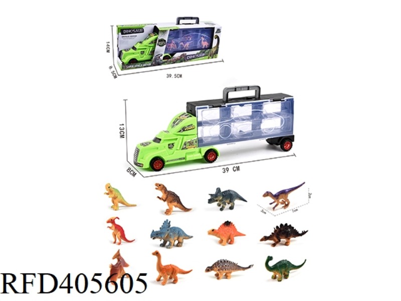 39CM PORTABLE GIFT BOX STORAGE DINOSAUR CONTAINER TRUCK