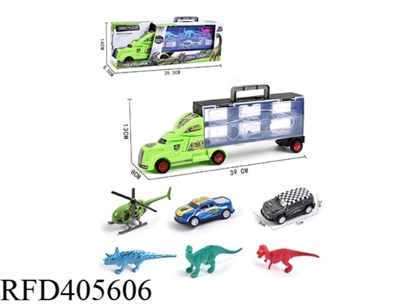 39CM PORTABLE GIFT BOX STORAGE DINOSAUR CONTAINER TRUCK