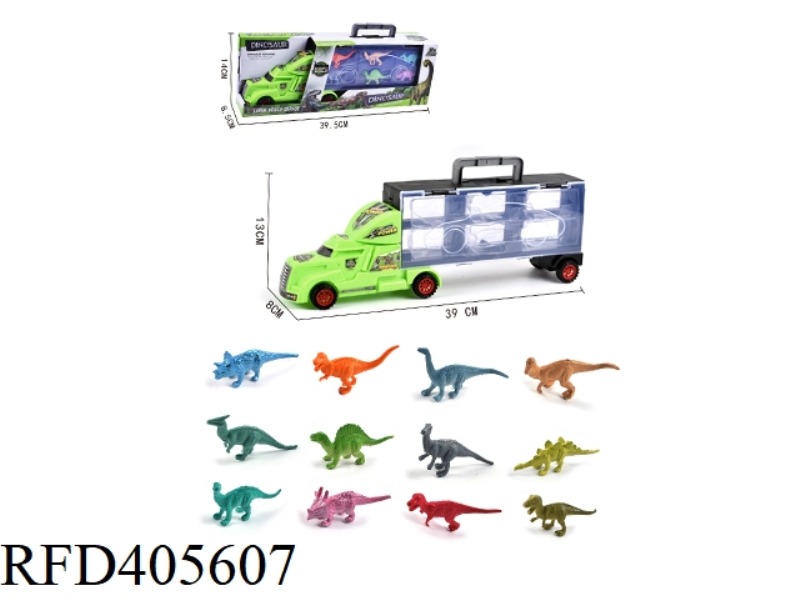 39CM PORTABLE GIFT BOX STORAGE DINOSAUR CONTAINER TRUCK