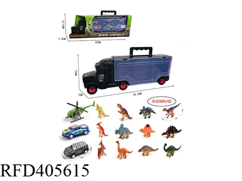35CM PORTABLE TRAILER CONTAINER TRUCK 3 POLYCHLORINATED DINOSAURS + 2 TIN CARTS + 1 AIRPLANE