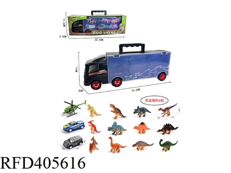 32CM PORTABLE TRACTOR WITH 6 DINOSAURS + 2 TIN CARTS + 1 AIRPLANE