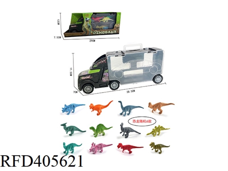 29CM PORTABLE TRACTOR WITH 6 DINOSAURS