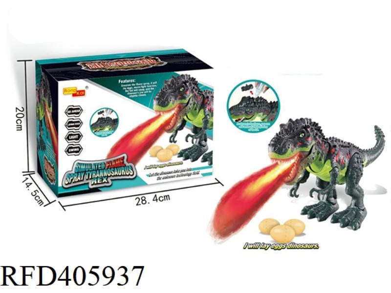 SPRAY EGG TYRANNOSAURUS REX