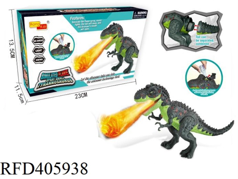 SPRAY TYRANNOSAURUS