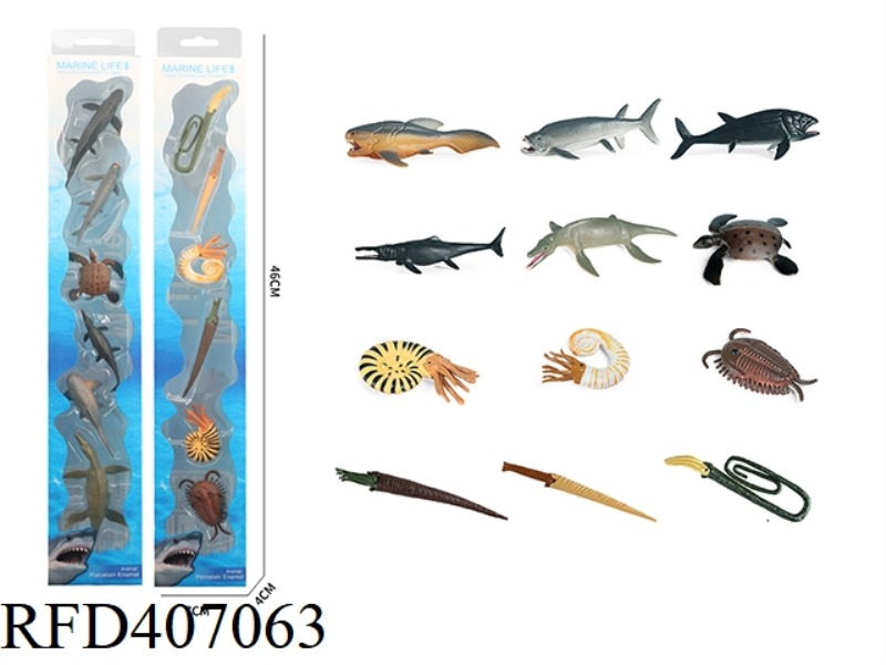 PREHISTORIC OCEAN A/B
