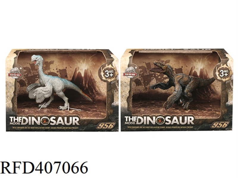 SMALL SOLID DINOSAUR