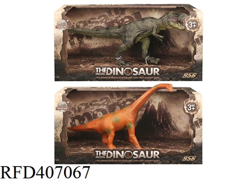 LARGE SOLID DINOSAUR
