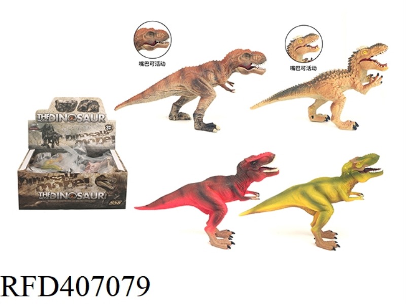LARGE SOLID DINOSAUR 4PCS