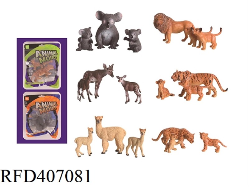 SOLID ANIMAL PARENT-CHILD SET