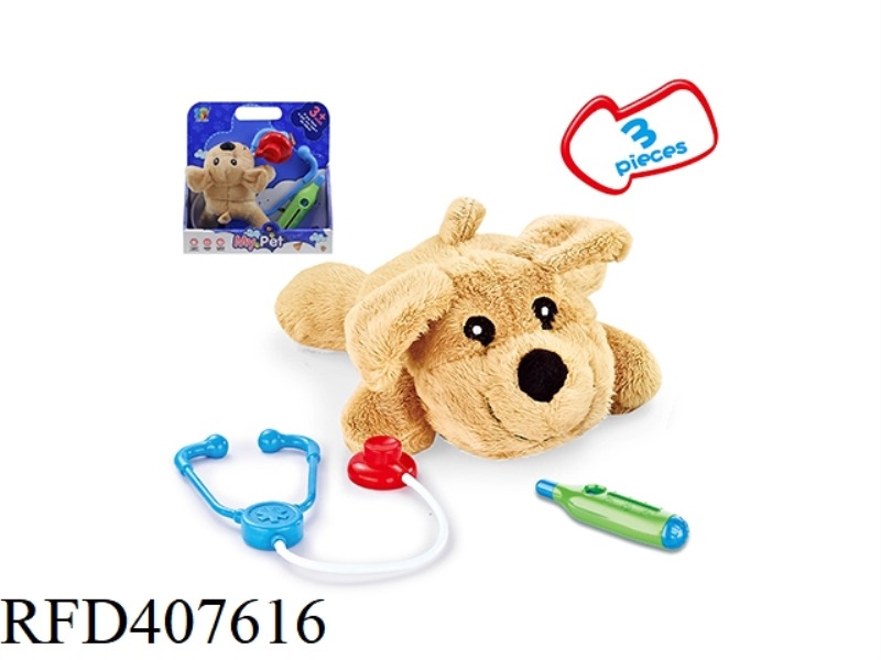 BOUTIQUE EMBROIDERED DOG PET DOCTOR SUIT