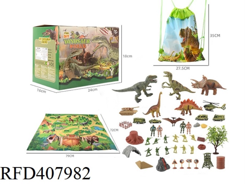 DINOSAUR CARPET SET