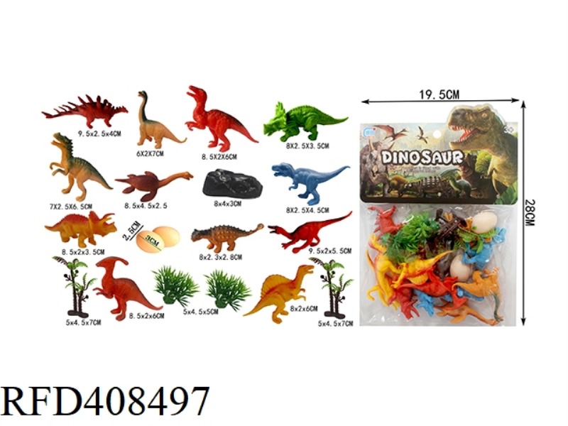 DINOSAUR IN PVC BAG (19PCS)