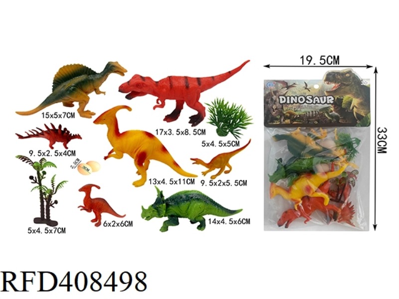 DINOSAUR IN PVC BAG (11PCS)