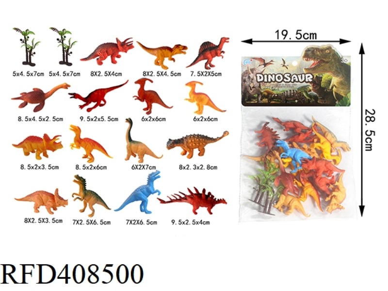 DINOSAUR IN PVC BAG (17PCS)