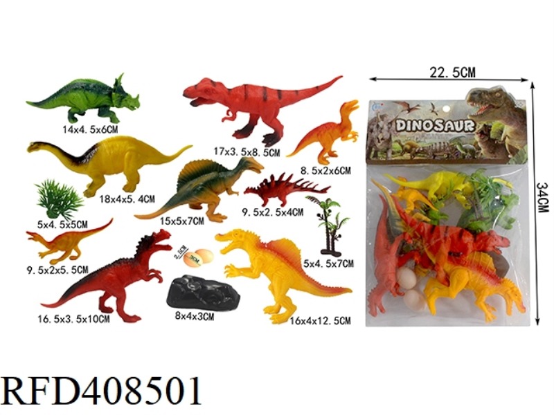 DINOSAUR IN PVC BAG (14PCS)