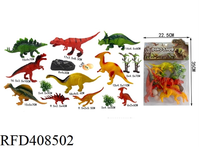 DINOSAUR IN PVC BAG (17PCS)