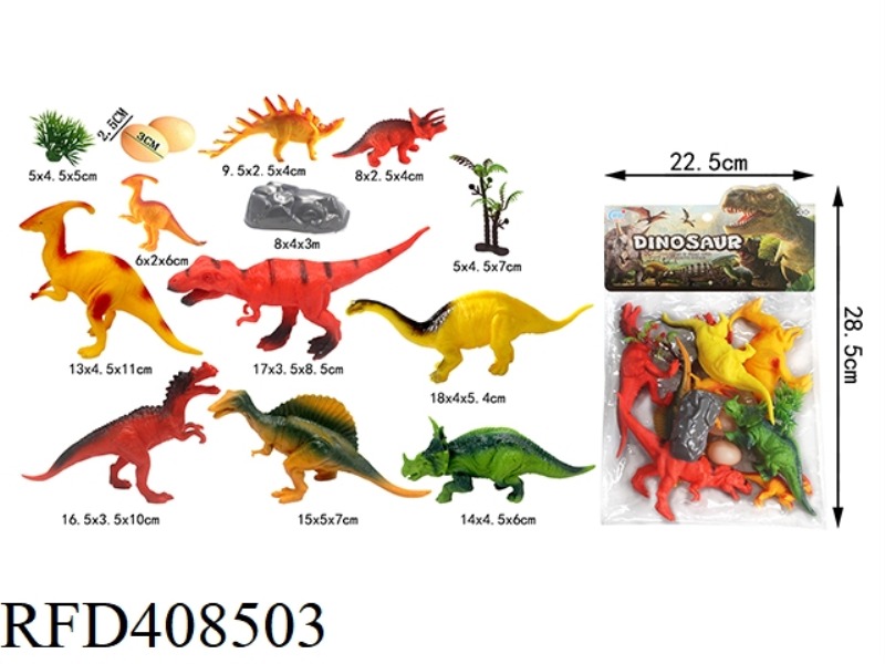 DINOSAUR IN PVC BAG (14PCS)