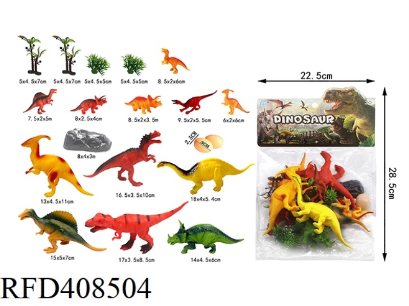 DINOSAUR IN PVC BAG (19PCS)