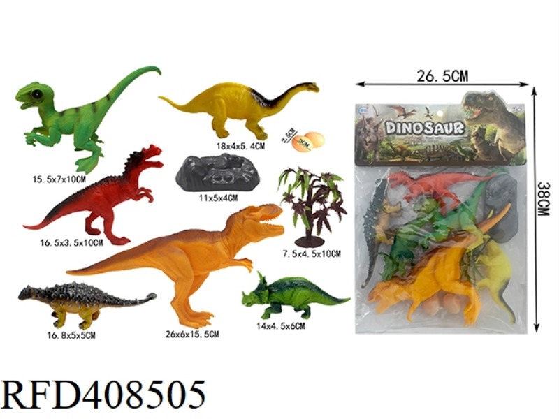 DINOSAUR IN PVC BAG (10PCS)