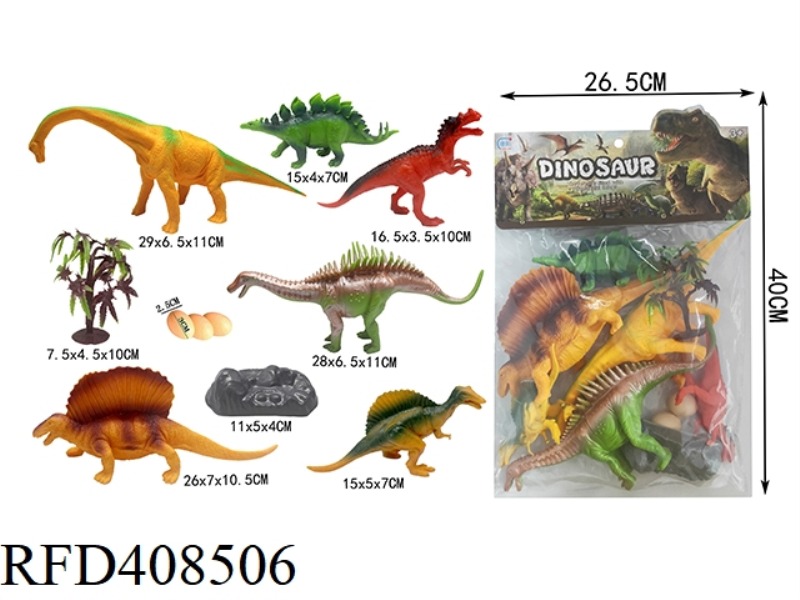 DINOSAUR IN PVC BAG (11PCS)