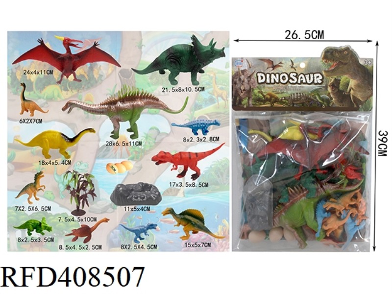 DINOSAUR IN PVC BAG (18PCS)
