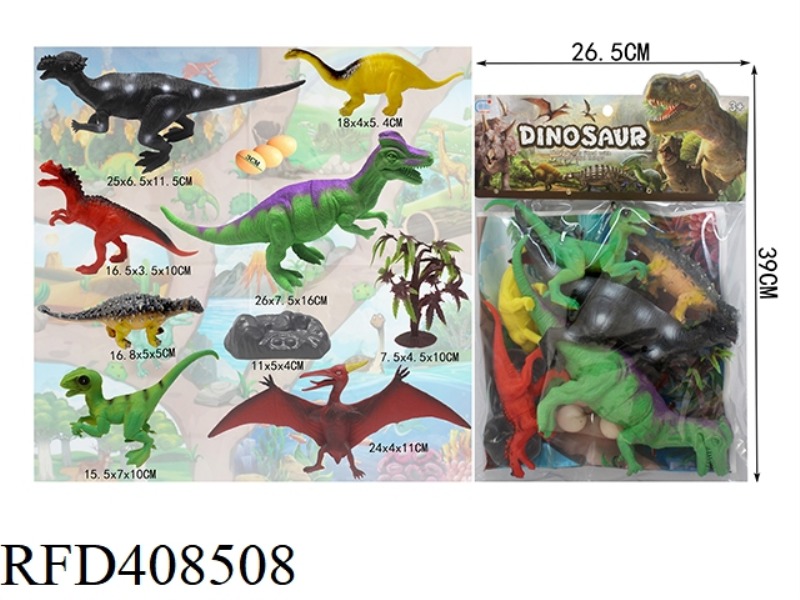 DINOSAUR IN PVC BAG (13PCS)