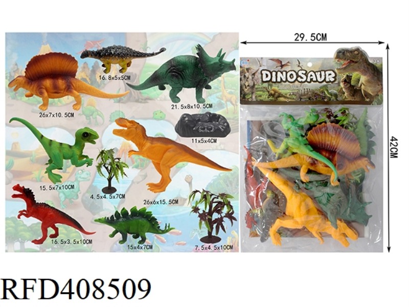DINOSAUR IN PVC BAG (11PCS)