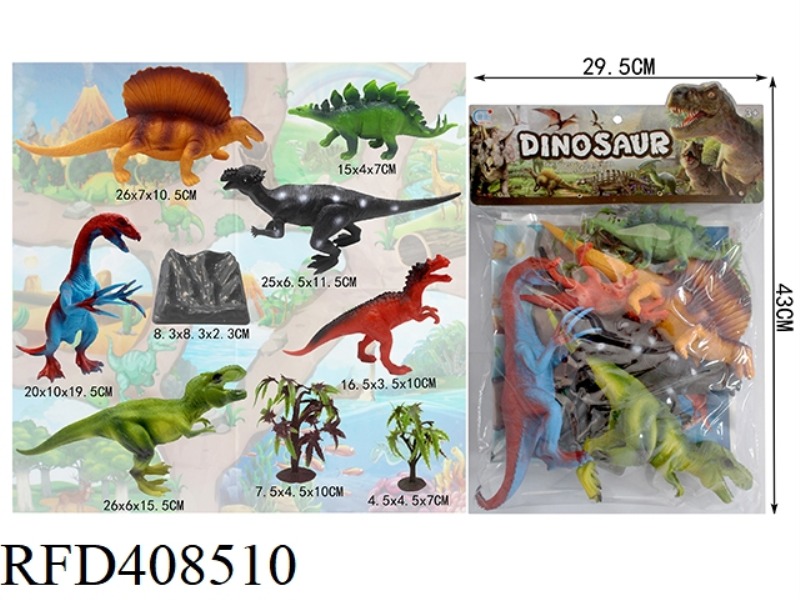 DINOSAUR IN PVC BAG (10PCS)