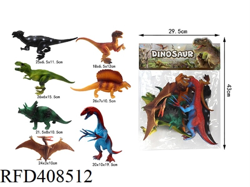 DINOSAUR IN PVC BAG (7PCS)