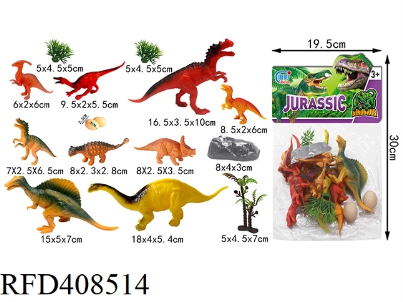 BAG SIMULATION DINOSAUR 15PCS