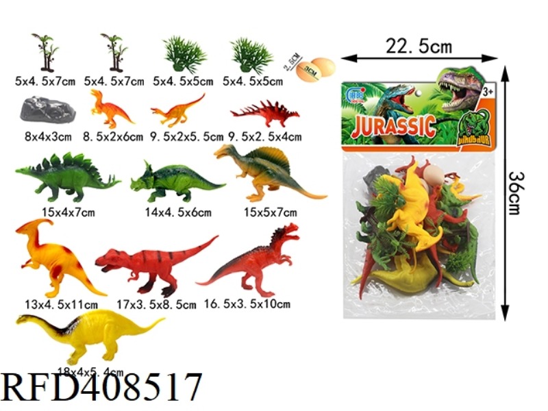 BAG SIMULATION DINOSAUR 17PCS