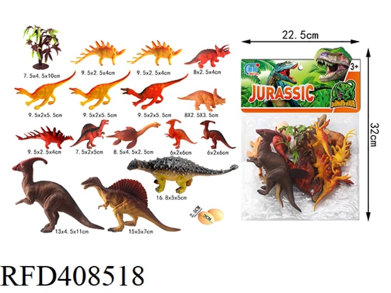SIMULATION COLOR PAINTING DINOSAUR 18PCS
